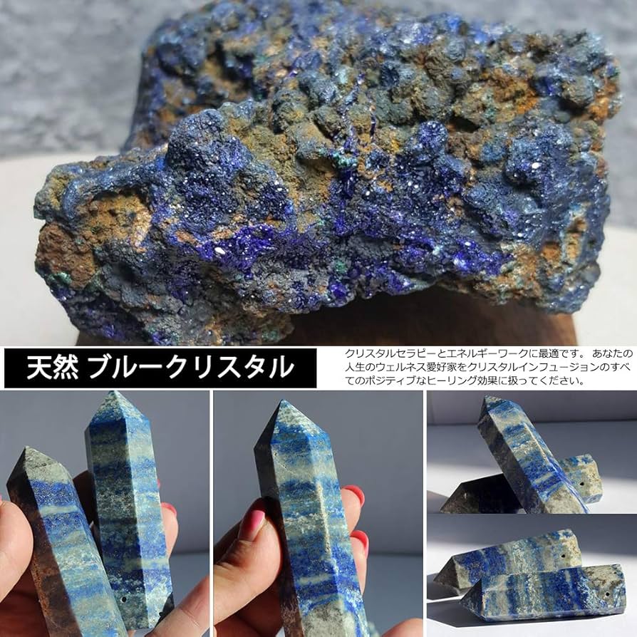 リンゴデザイン ガラス製水筒 Amazon | 天然クリスタル 水筒、ナチュラル クォーツ ガラス
